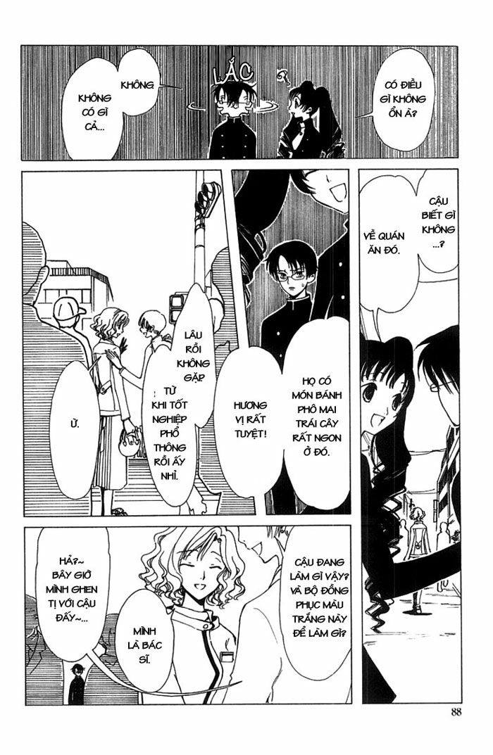 XXXHolic: Chapter 3