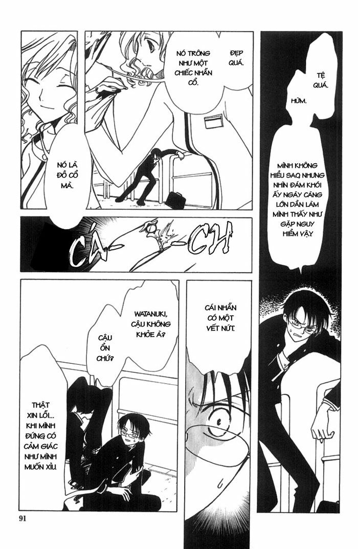 XXXHolic: Chapter 3