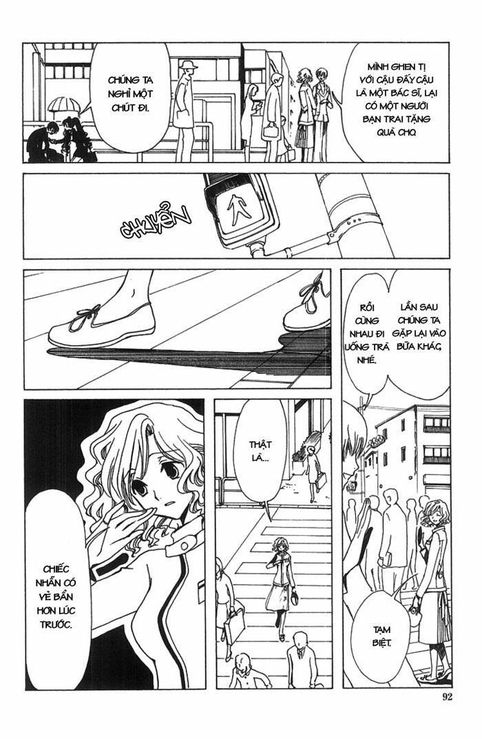 XXXHolic: Chapter 3