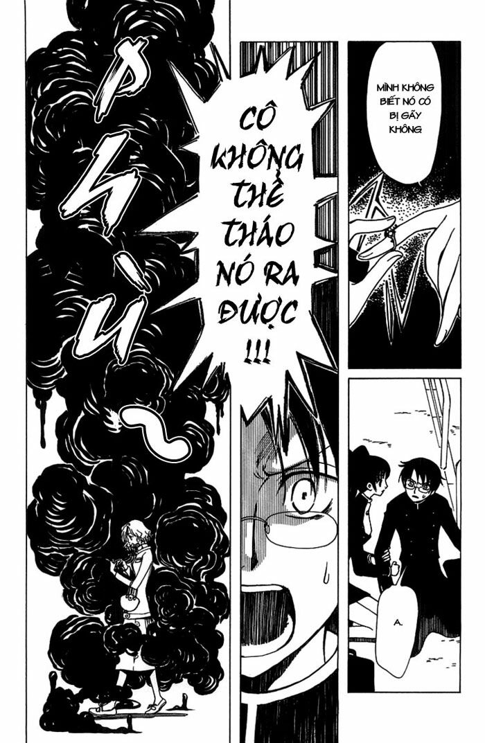 XXXHolic: Chapter 3