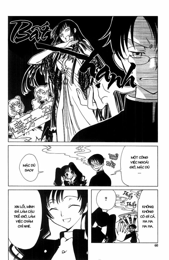 XXXHolic: Chapter 3
