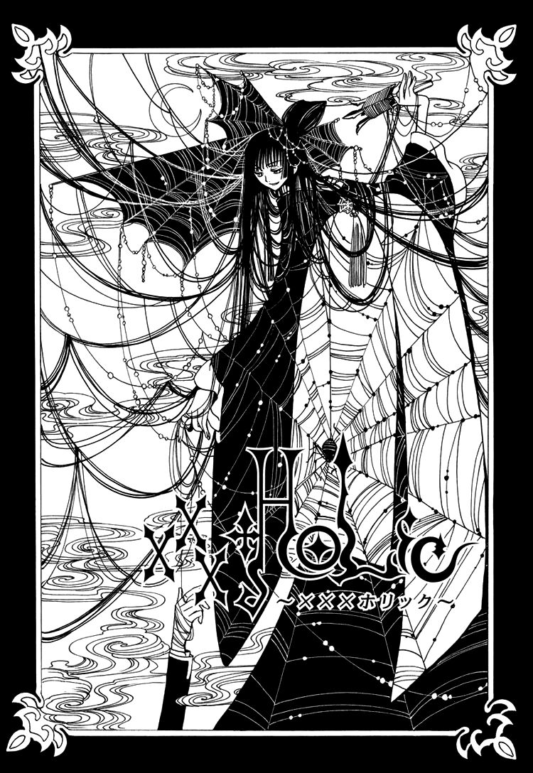XXXHolic: Chapter 30