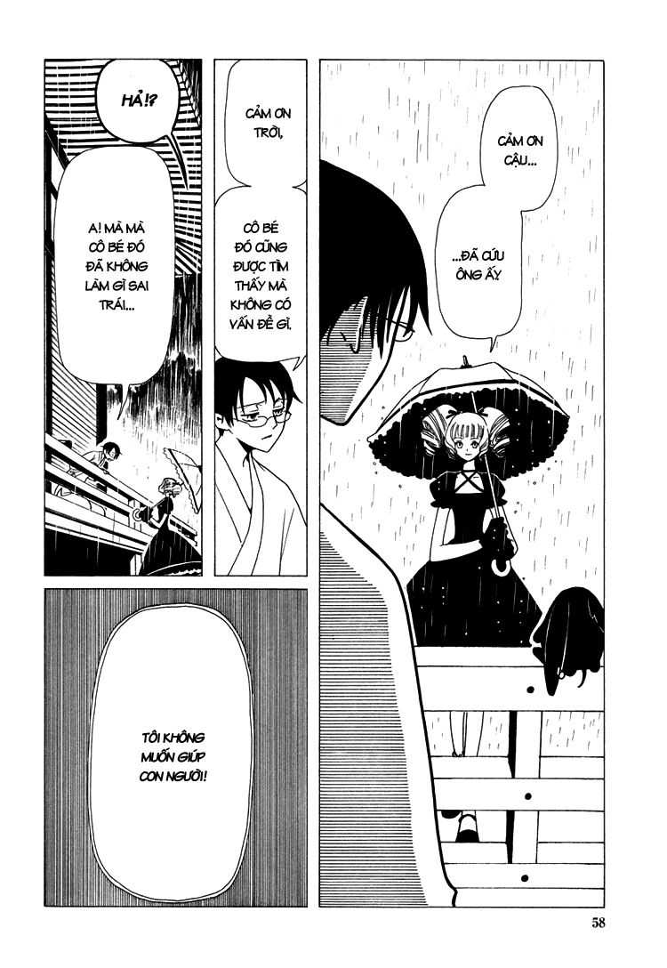 XXXHolic: Chapter 30