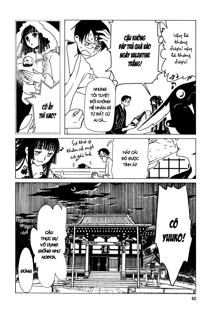XXXHolic: Chapter 30