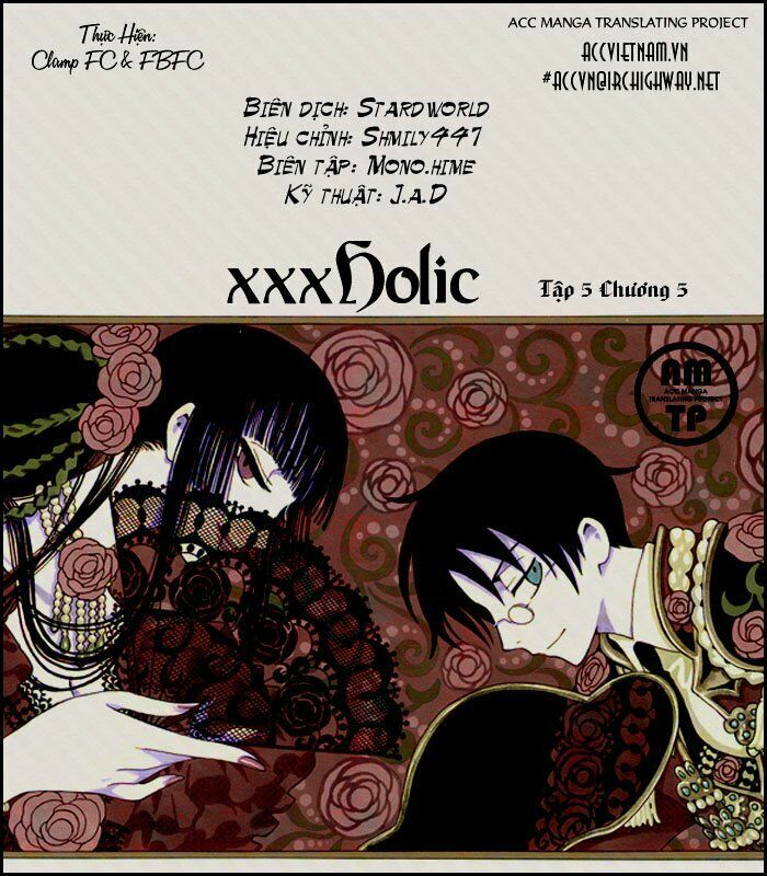 XXXHolic: Chapter 33
