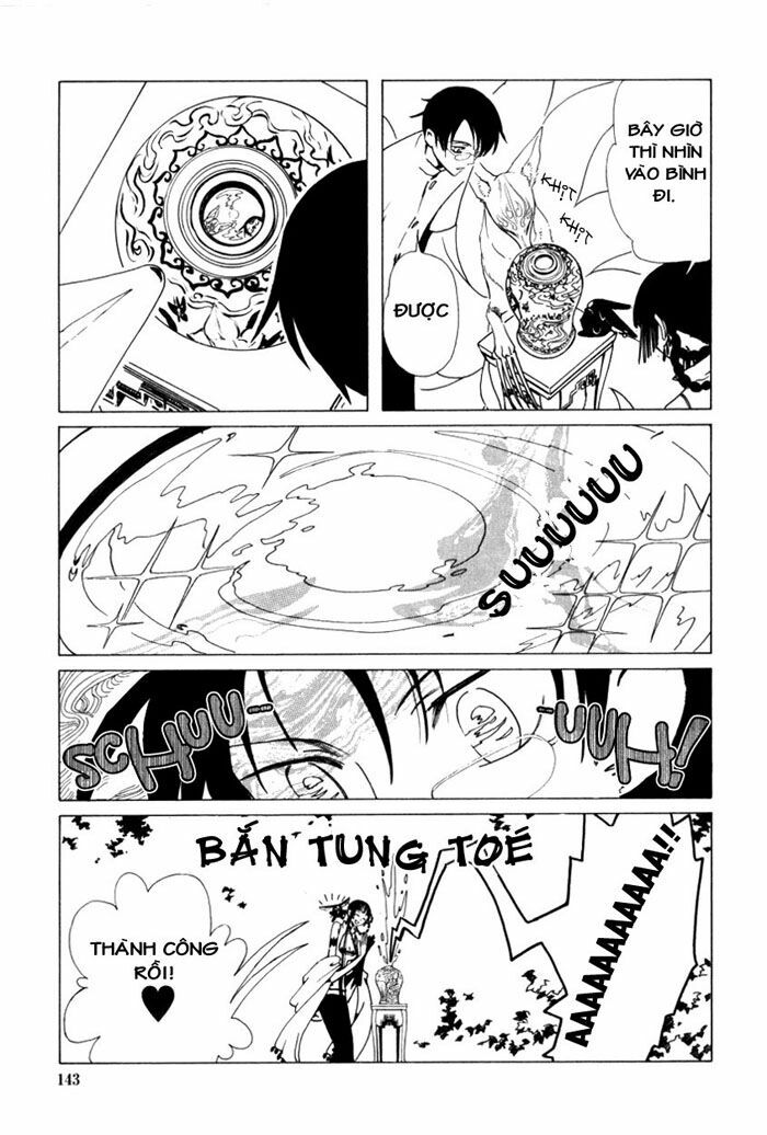 XXXHolic: Chapter 33