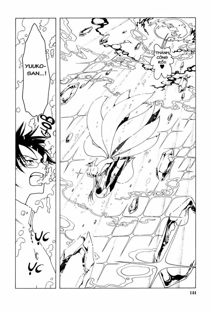 XXXHolic: Chapter 33