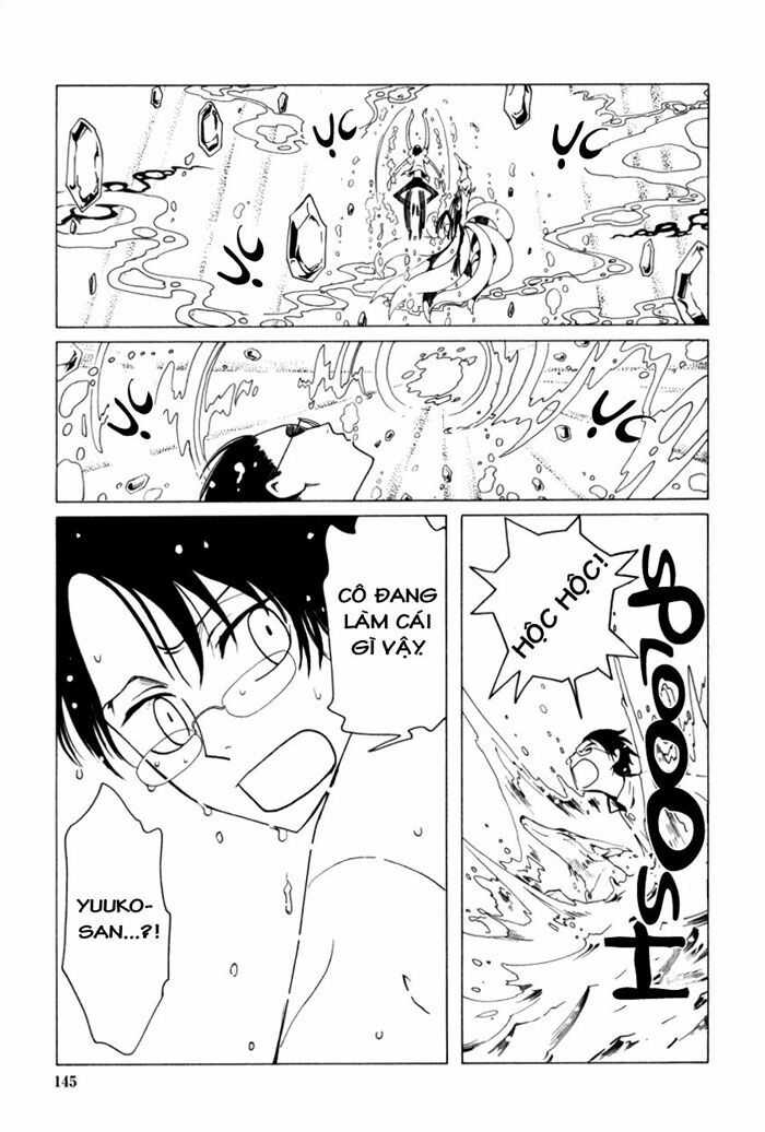 XXXHolic: Chapter 33