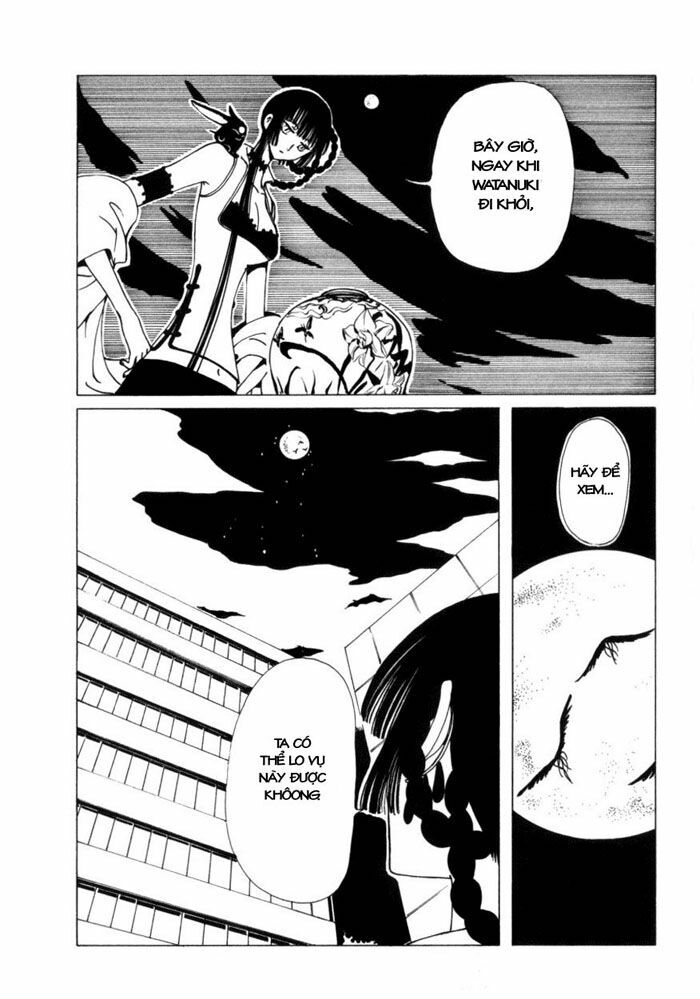 XXXHolic: Chapter 33