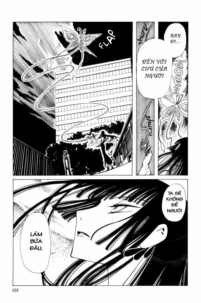 XXXHolic: Chapter 33