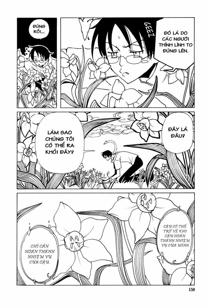 XXXHolic: Chapter 33