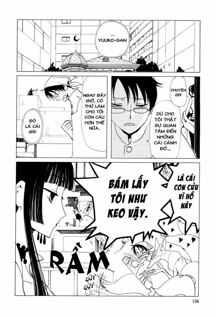 XXXHolic: Chapter 33