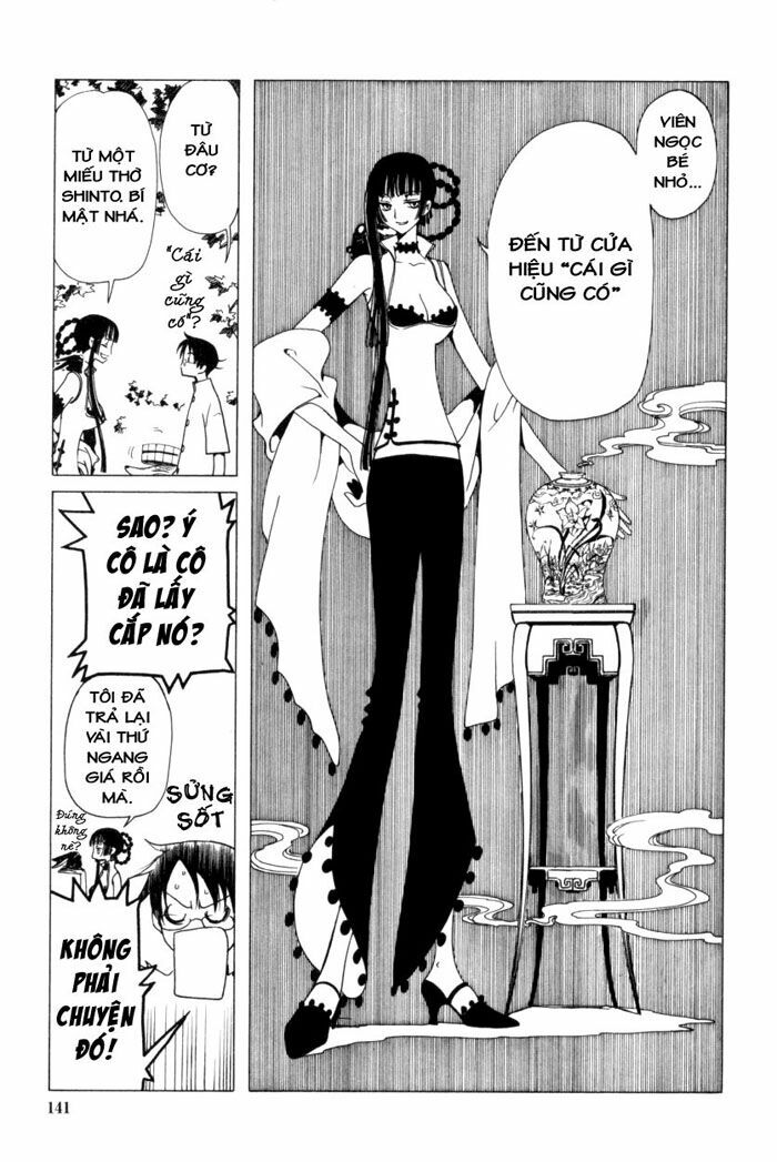 XXXHolic: Chapter 33