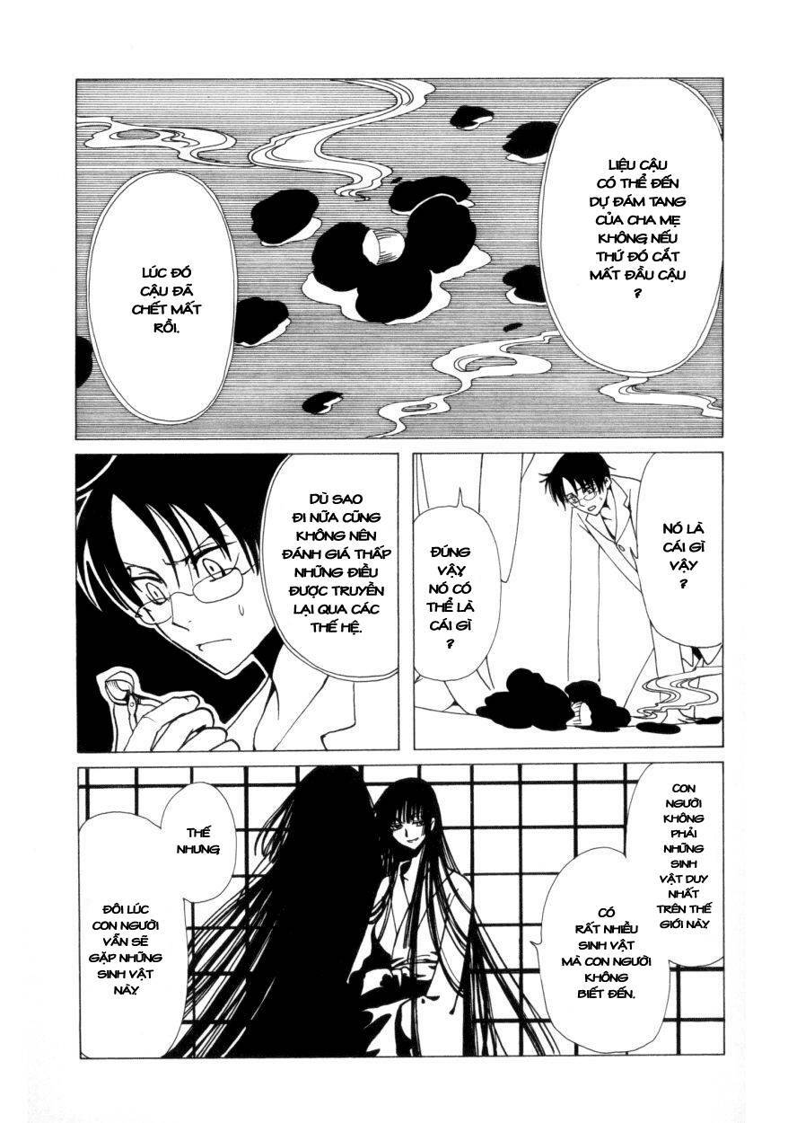 XXXHolic: Chapter 36