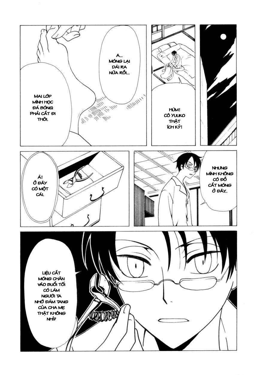 XXXHolic: Chapter 36