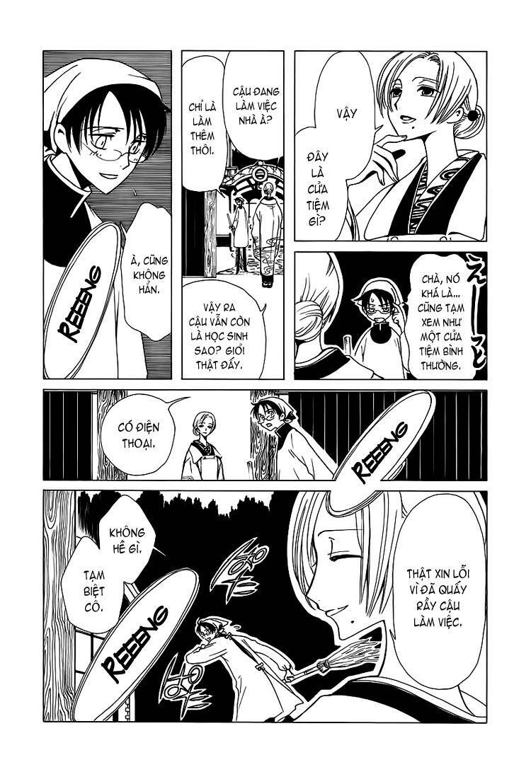 XXXHolic: Chapter 37