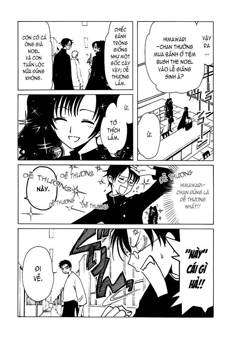 XXXHolic: Chapter 38