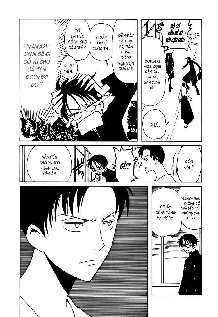 XXXHolic: Chapter 38