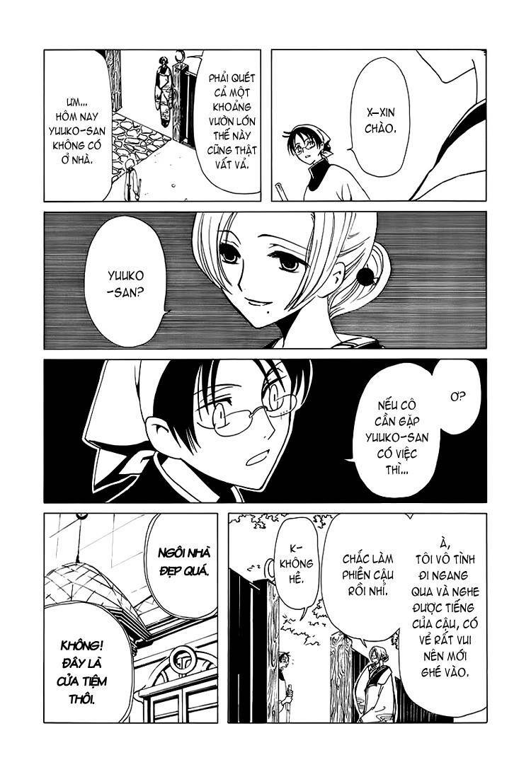 XXXHolic: Chapter 38