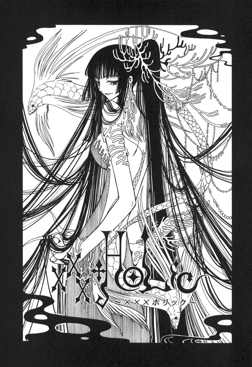 XXXHolic: Chapter 39