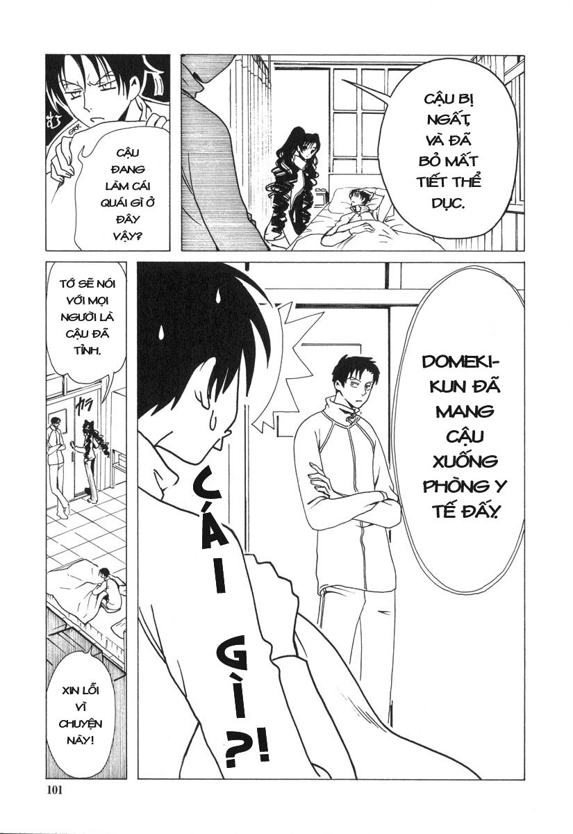 XXXHolic: Chapter 39
