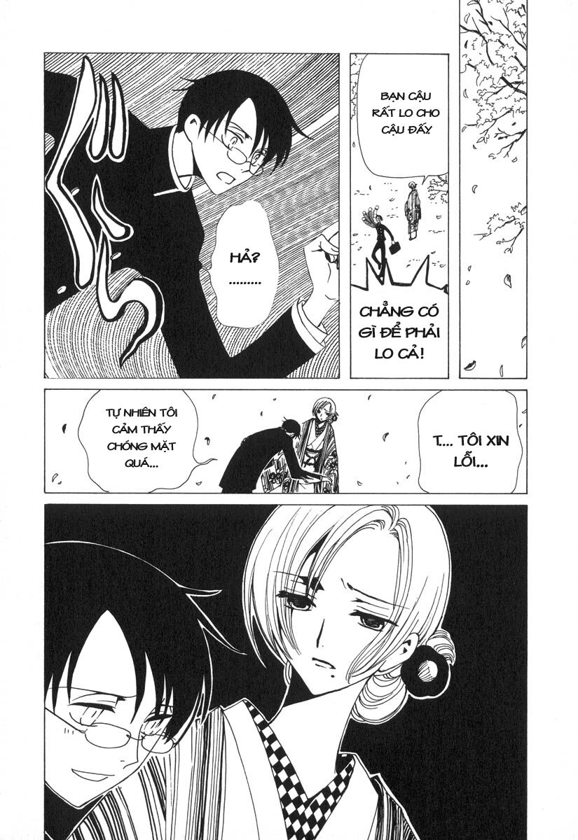 XXXHolic: Chapter 39