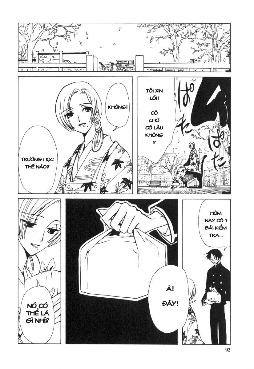 XXXHolic: Chapter 39