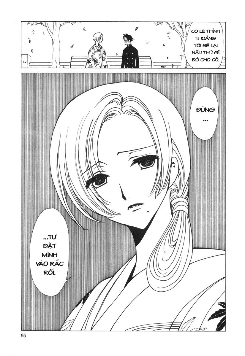 XXXHolic: Chapter 39