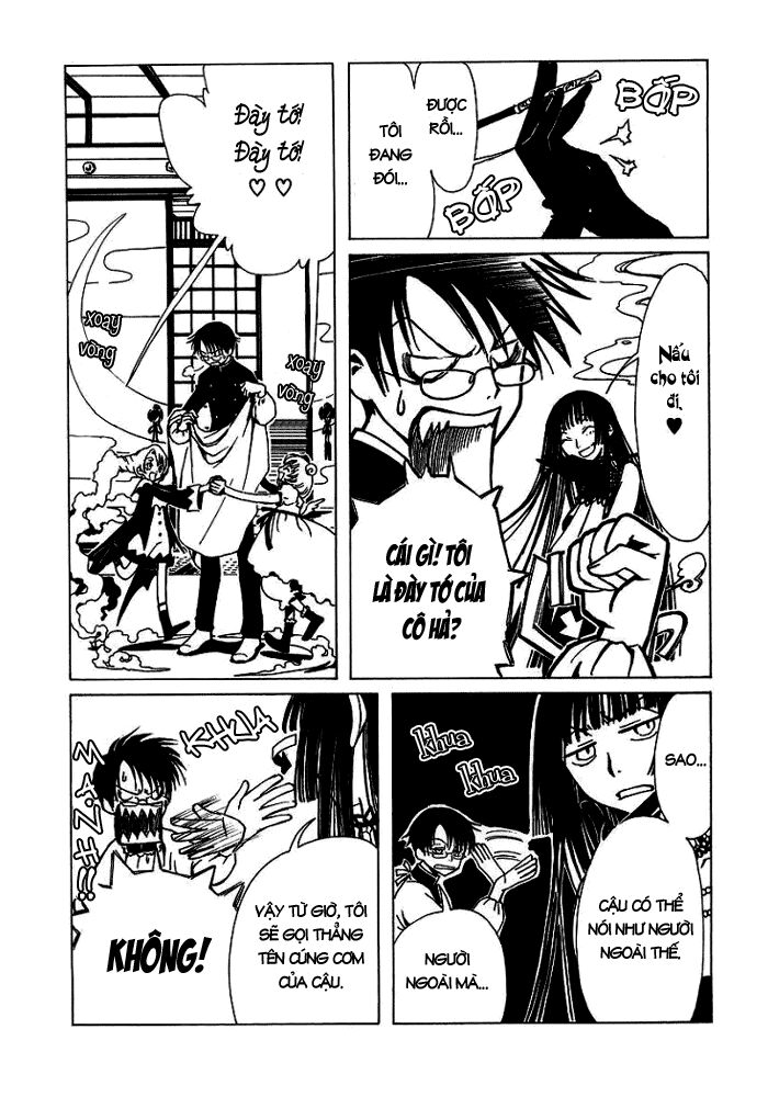 XXXHolic: Chapter 4