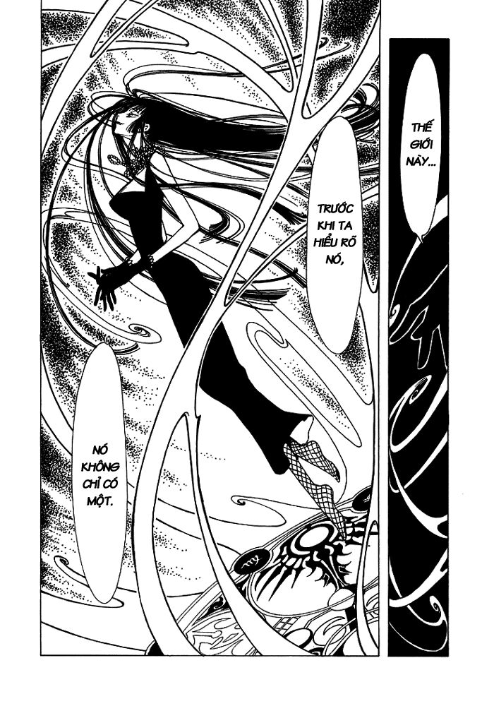 XXXHolic: Chapter 4