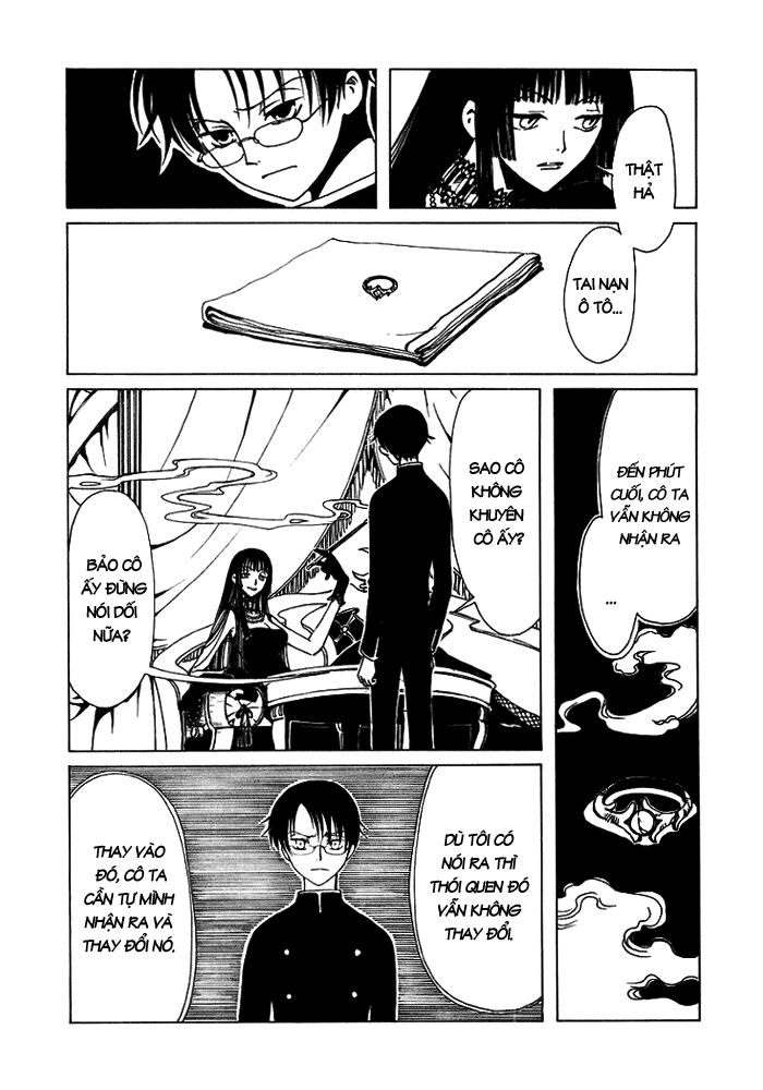 XXXHolic: Chapter 4