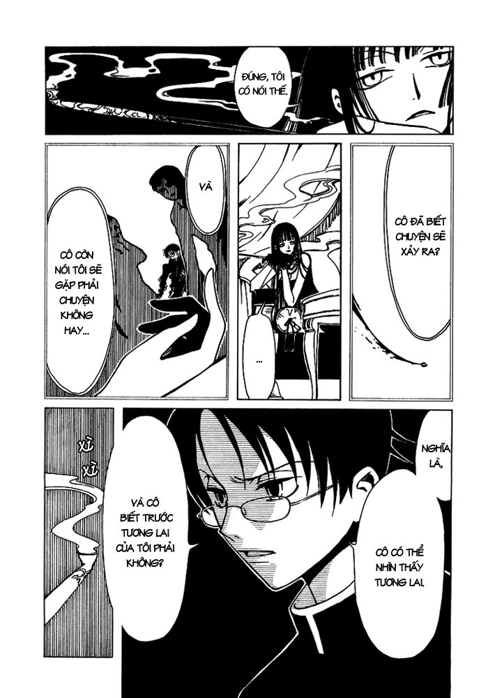 XXXHolic: Chapter 4