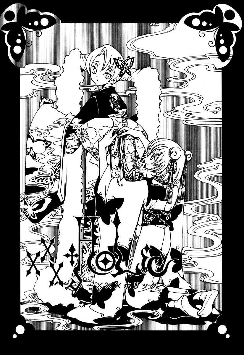 XXXHolic: Chapter 42