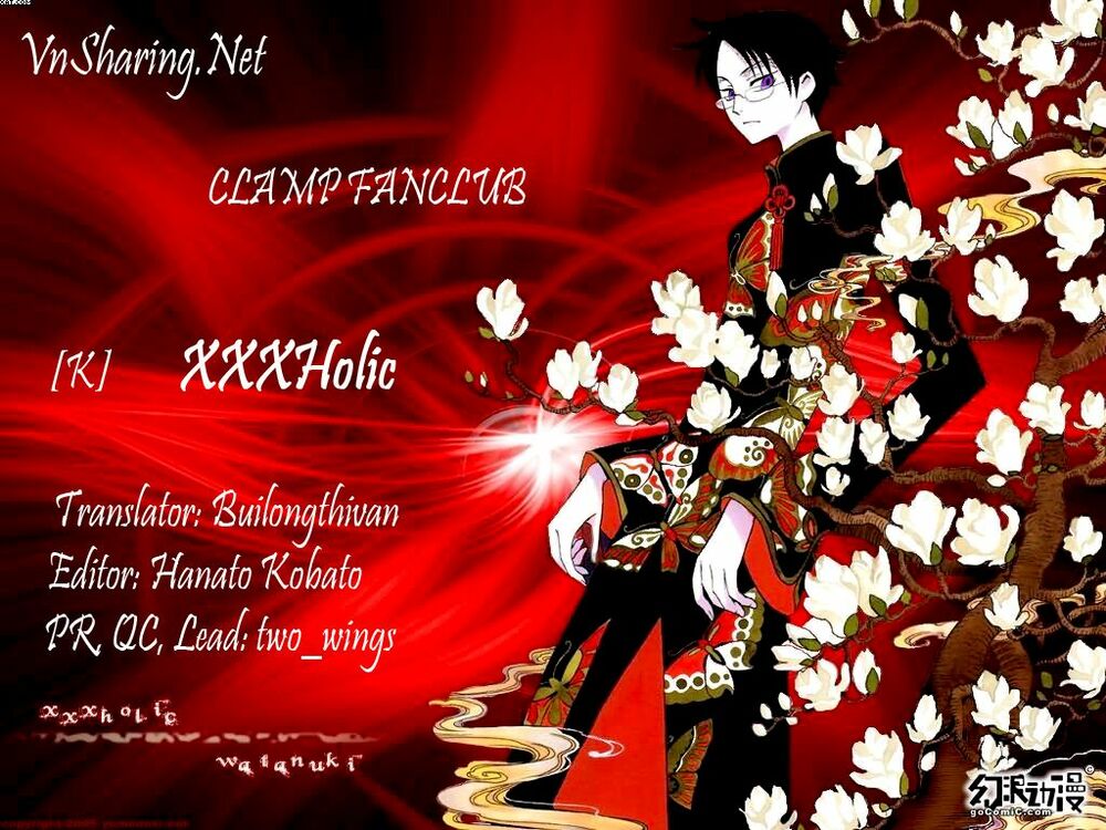 XXXHolic: Chapter 42