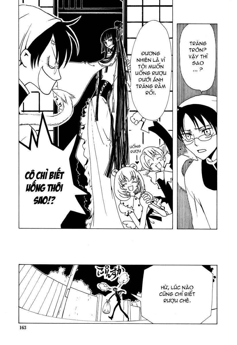 XXXHolic: Chapter 42