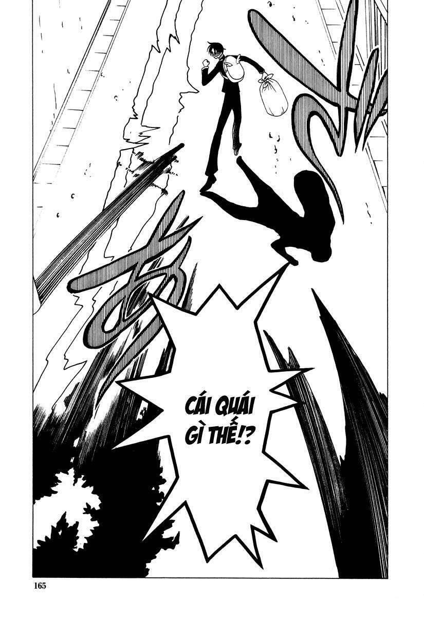 XXXHolic: Chapter 42