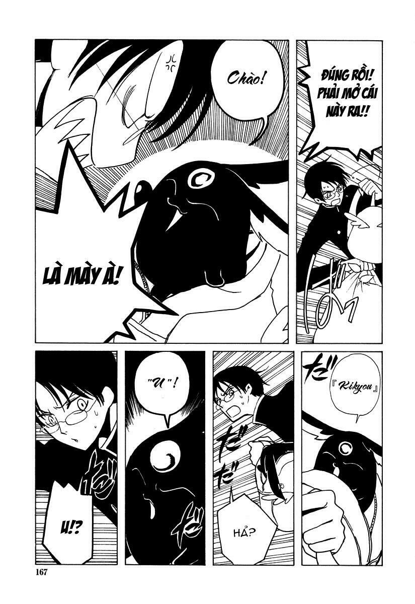 XXXHolic: Chapter 42