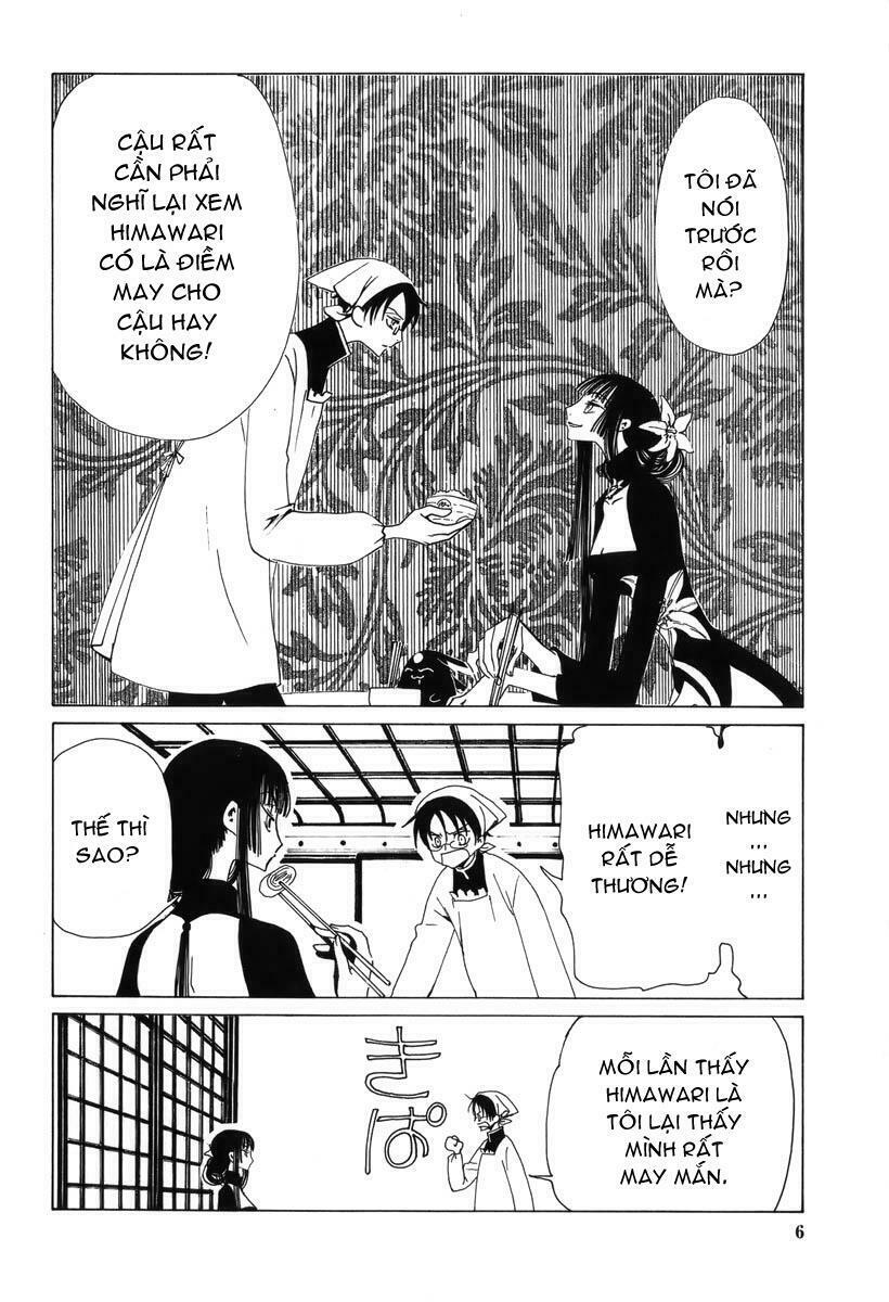 XXXHolic: Chapter 43
