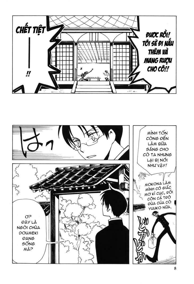 XXXHolic: Chapter 43