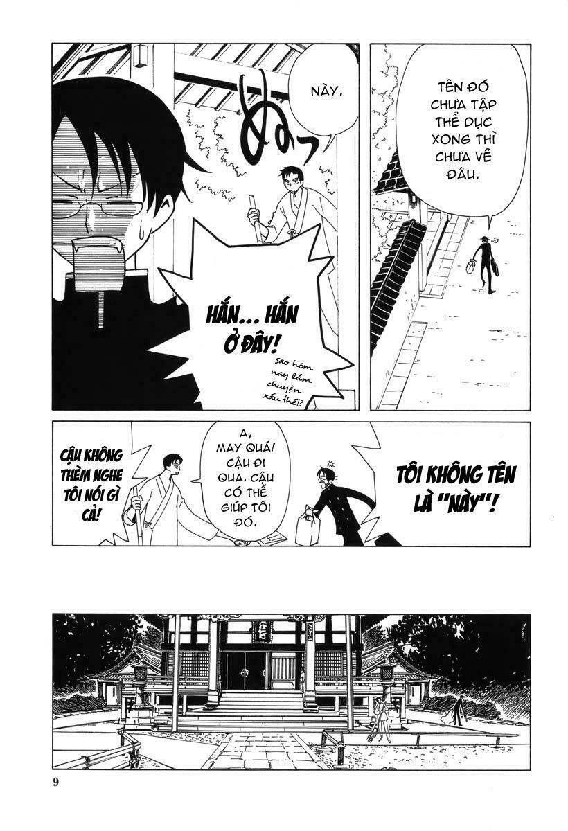 XXXHolic: Chapter 43