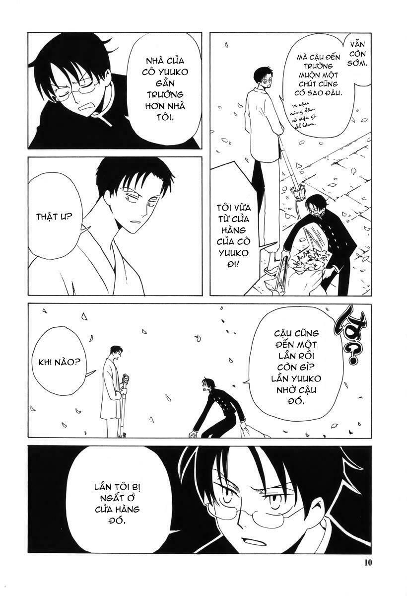 XXXHolic: Chapter 43