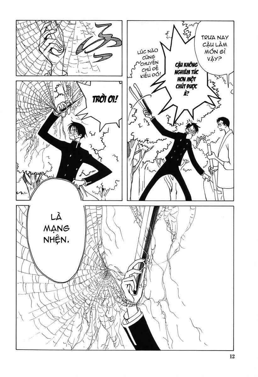 XXXHolic: Chapter 43