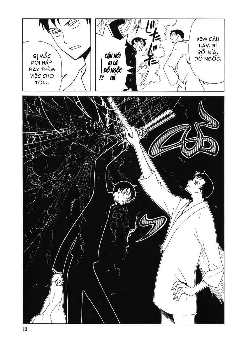 XXXHolic: Chapter 43