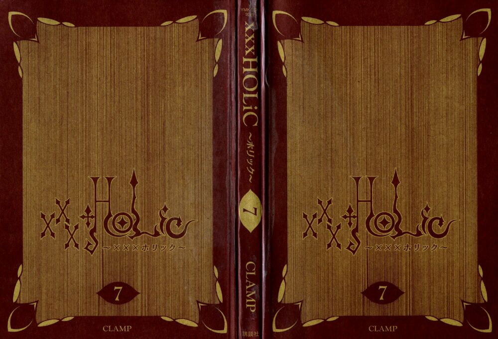 XXXHolic: Chapter 43
