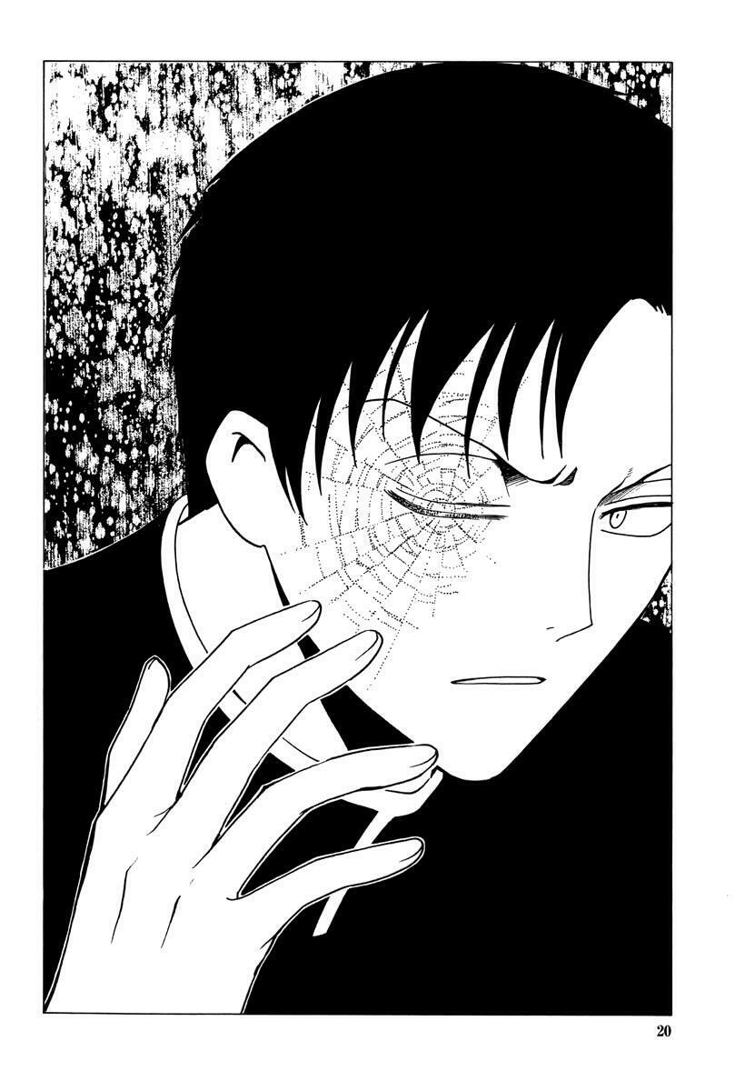 XXXHolic: Chapter 43
