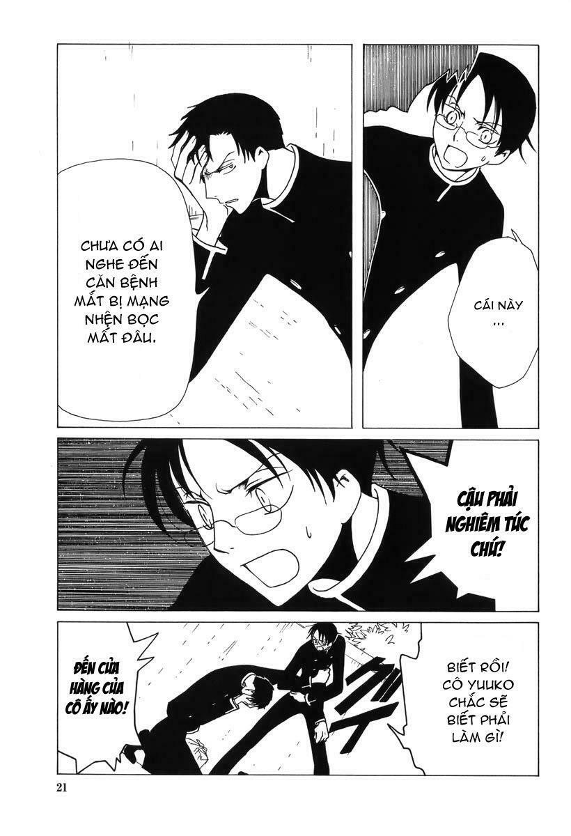 XXXHolic: Chapter 43