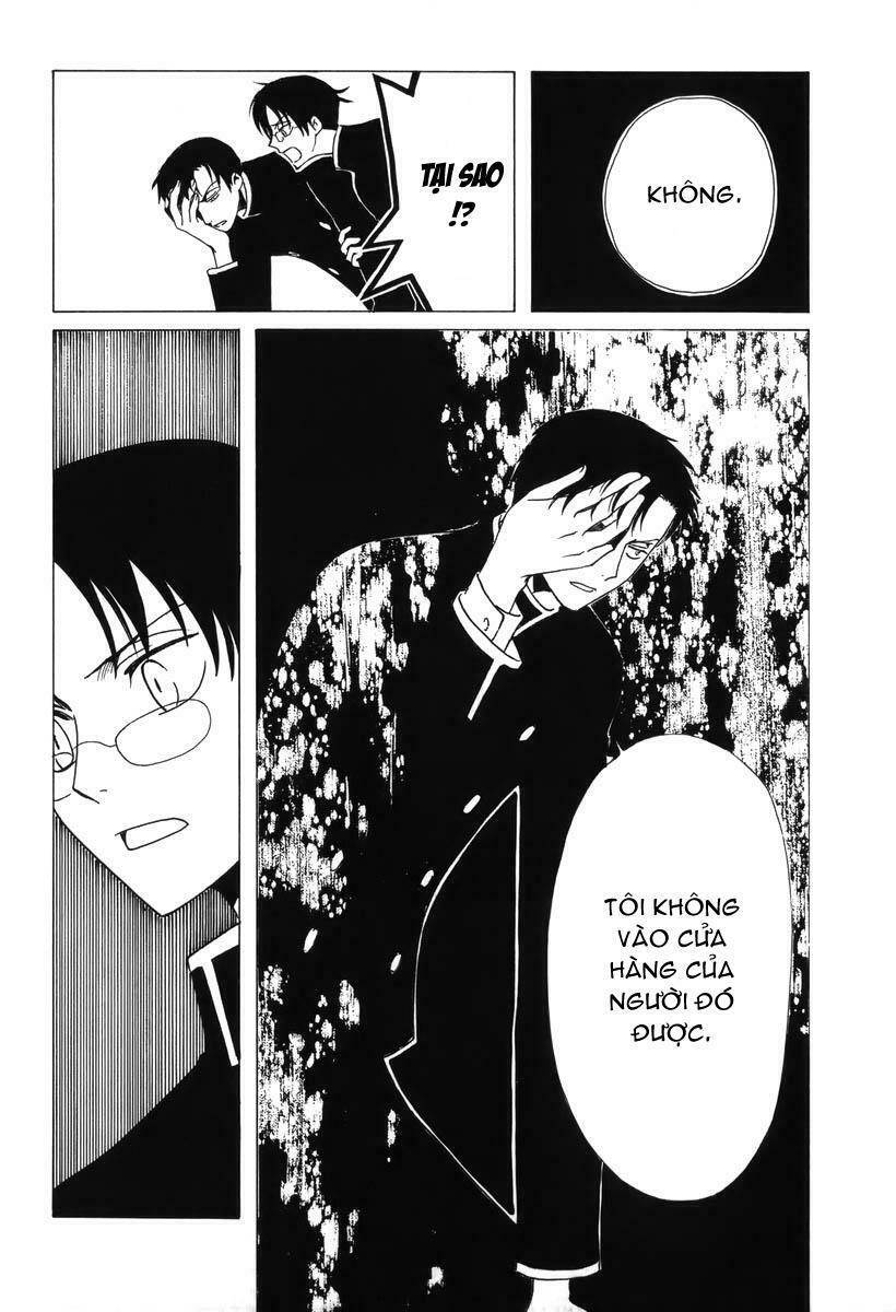 XXXHolic: Chapter 43