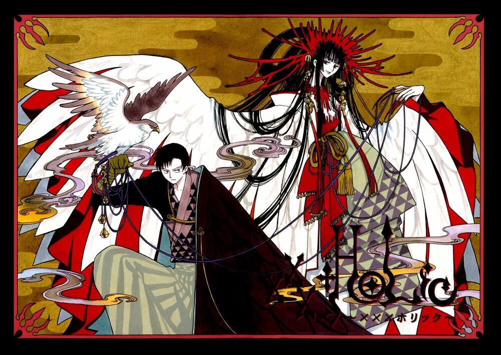 XXXHolic: Chapter 43