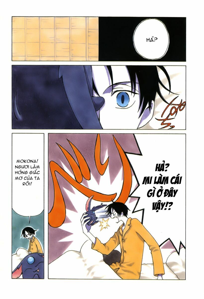 XXXHolic: Chapter 43
