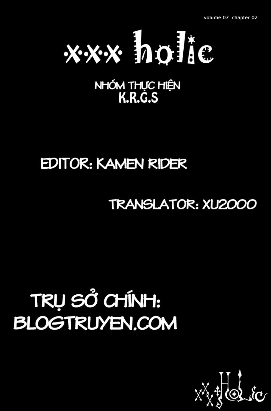 XXXHolic: Chapter 44